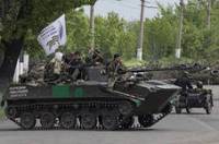 Под Славянском боевики из минометов обстреляли украинские блокпосты